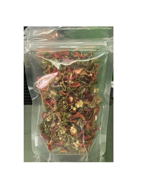 Dried Pimento Bits 20 Grams
