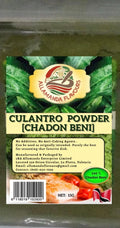 Culantro (Chadon Beni) Powder